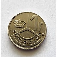 Бельгия 1 франк, 1990 Надпись на французском - 'BELGIQUE'