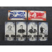 Продажа коллекции с 1 рубля! Почтовые марки СССР 1934г. РЕДКОСТЬ!