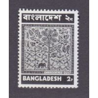 1973 Бангладеш 22 Вышивка