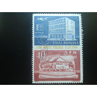 Румыния 1964 день марки