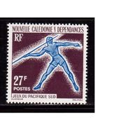 Новая Каледония-1963, Французские колонии,(Мих.391) ** , Спорт, Легкая атлетика