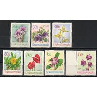 Цветы Чехословакия 1967 год серия из 7 марок