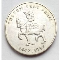 Норвегия 5 крон 1997 г. 350 лет Норвежской почтовой службе