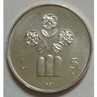 Сан-Марино 5 лир 1987 г. 15 лет возобновлению чеканке монет