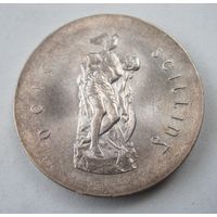 Ирландия 10 шиллингов 1966 , Пасхальное восстание, серебро  .32-394