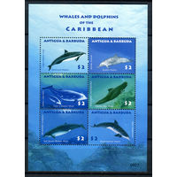 Антигуа и Барбуда - 2010г. - Дельфины - полная серия, MNH [Mi 4741-4746] - 1 малый лист