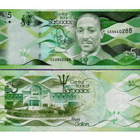 Барбадос  5 долларов   2018 год   UNC
