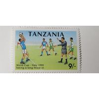 Танзания 1990. Чемпионат мира по футболу