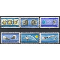 Космос Болгария 1967 год серия из 6 марок