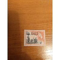 1952 британская колония Золотой Берег базар королева (4-2)