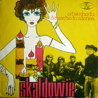 Skaldowie - Od Wschodu Do Zachodu Slonca - LP - 1970