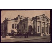 1925 год Крым Севастополь Музей обороны