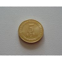 Центральная Африка (BEAC). 5 франков 2006 год KM#18
