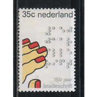 Нидерланды 1975 150 летие рельефно-точечного тактильного шрифта Луи Брайля #1057**