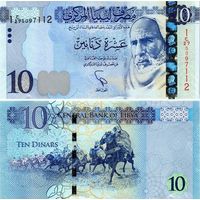 Ливия  10 динар 2015 год   UNC