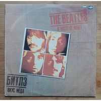 Beatles - A Taste Of Honey / Битлз - Вкус меда