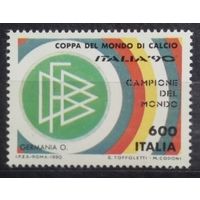 Чемпионат мира по футболу в Италии, Италия, 1990 год, 1 марка
