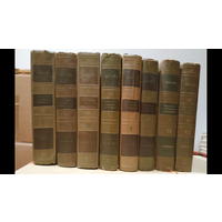Шекспир Уильям. Собрание сочинений в 8 томах (издательства "Academia", Гослитиздат)