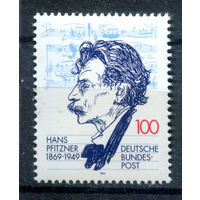 Германия - 1994г. - 125 лет с Дня Рождения немецкого композитора Ханса Пфицнера - полная серия, MNH [Mi 1736] - 1 марка