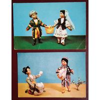 Аскинази и др. Куклы в национальных костюмах. 1967 г. Чистая. 2 шт. Цена за 1.