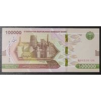 100000 сум 2021 года - Узбекистан - UNC
