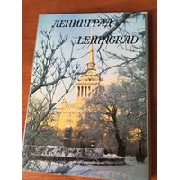 Комплект открыток "Ленинград", 1985 год, 18 штук