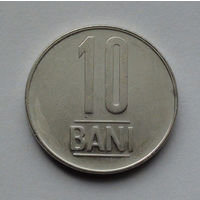 Румыния 10 бань. 2007