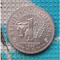 Гайана 1 доллар 1970 года ФАО, UNC.