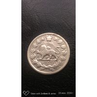 Иран 1/4 кран 1329 (1909-1913) Серебро