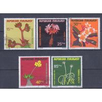 [2145] Мадагаскар 1975. Флора.Цветы. Гашеная серия.