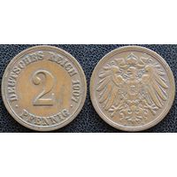 YS: Германия, Рейх, 2 пфеннига 1907A, KM# 16 (2)
