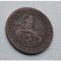 Нидерланды 1 цент, 1892 8-9-8