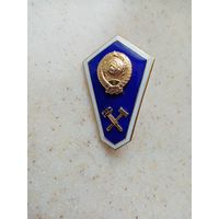 ЗНАК ТЕХНИКУМ-СССР (ЛМД)