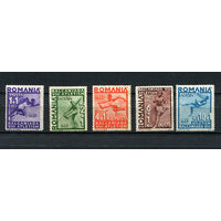 Королевство Румыния - 1937 - 8-е Балканские игры в Бухаресте - [Mi. 538-542] - полная серия - 5 марок. MLH, MH.