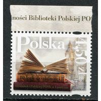 Польша. Польская библиотека в Лондоне