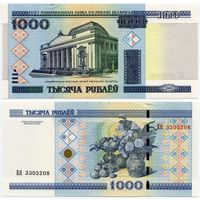 Беларусь. 1000 рублей (образца 2000 года, P28b, UNC) [серия ЕЯ]