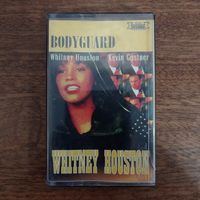 Whitney Houston "Bodyguard" (soundtrack)