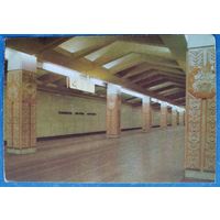 Минск Станция метро "Площадь Якуба Коласа" 1992 г. Чистая.