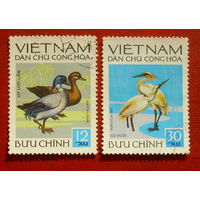 Вьетнам. Птицы. ( 2 марки ) 1972 года. 6-13.