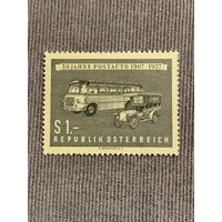 Австрия 1957. 50 летие почтового транспорта