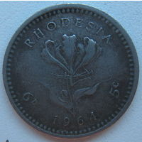 Родезия 6 пенсов (5 центов) 1964 г.
