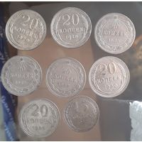 Набор серебрянных Советских монет