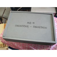 Коробка деревянная для ИД-1 32,5х22,5х6 см.