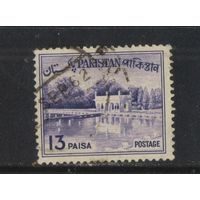 Пакистан 1961 Сады Шалимар Лахор Стандарт #142