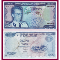 [КОПИЯ] Бельгийское Конго 1000 франков 1959г.