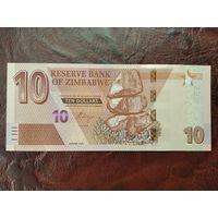 10 долларов Зимбабве 2020 г.