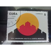 Куба 1988, одиночка