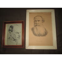 Два портрета Якуб Колас автор Заир Азкур и Лев Толстой автор Павловский 1973 г.С рубля.