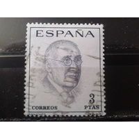 Испания 1966 Поэт и драматург
