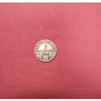 Ньюфаундленд (Канада) 5 центов 1929 Георг V
